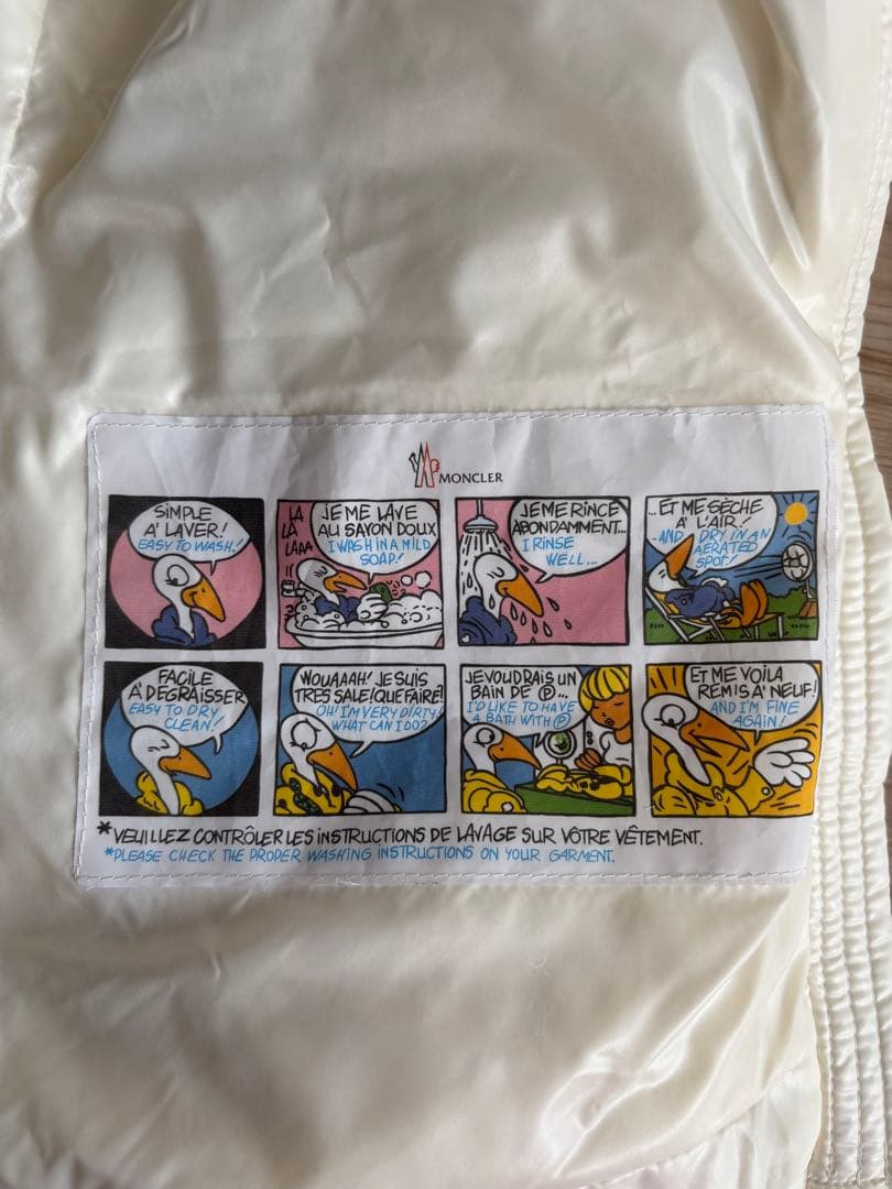 即完売！人気モデル MONCLER BALABIO ダウンベスト サイズ0