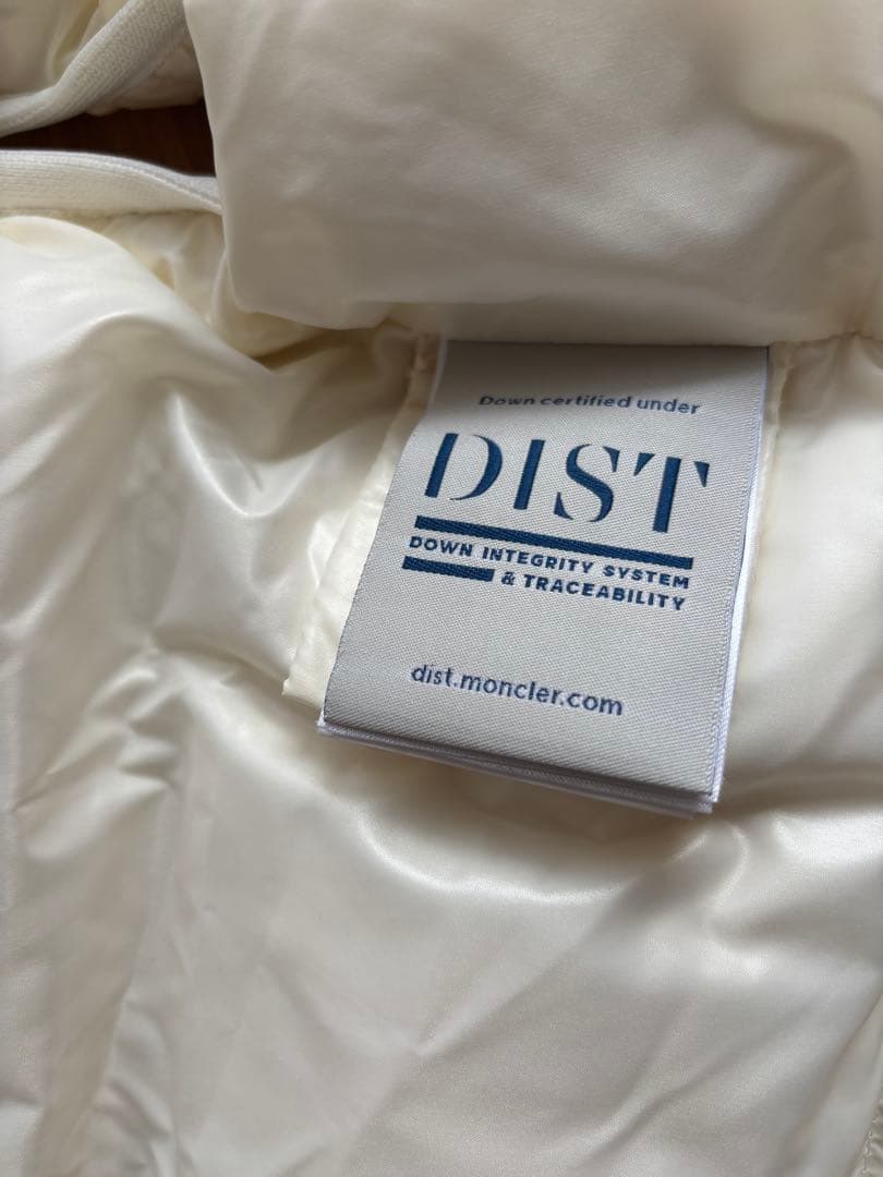 即完売！人気モデル MONCLER BALABIO ダウンベスト サイズ0