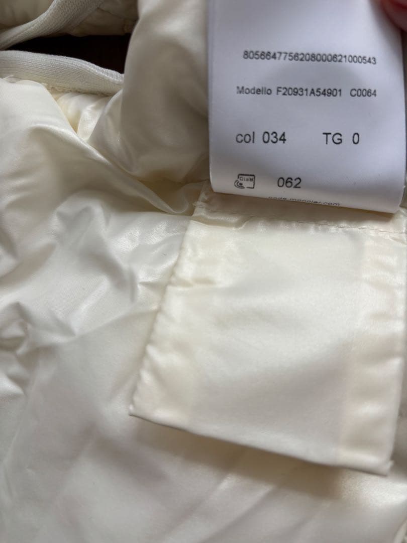 即完売！人気モデル MONCLER BALABIO ダウンベスト サイズ0