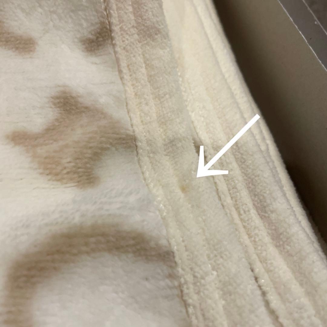 CELINE 綿毛布　マカダム柄　新品