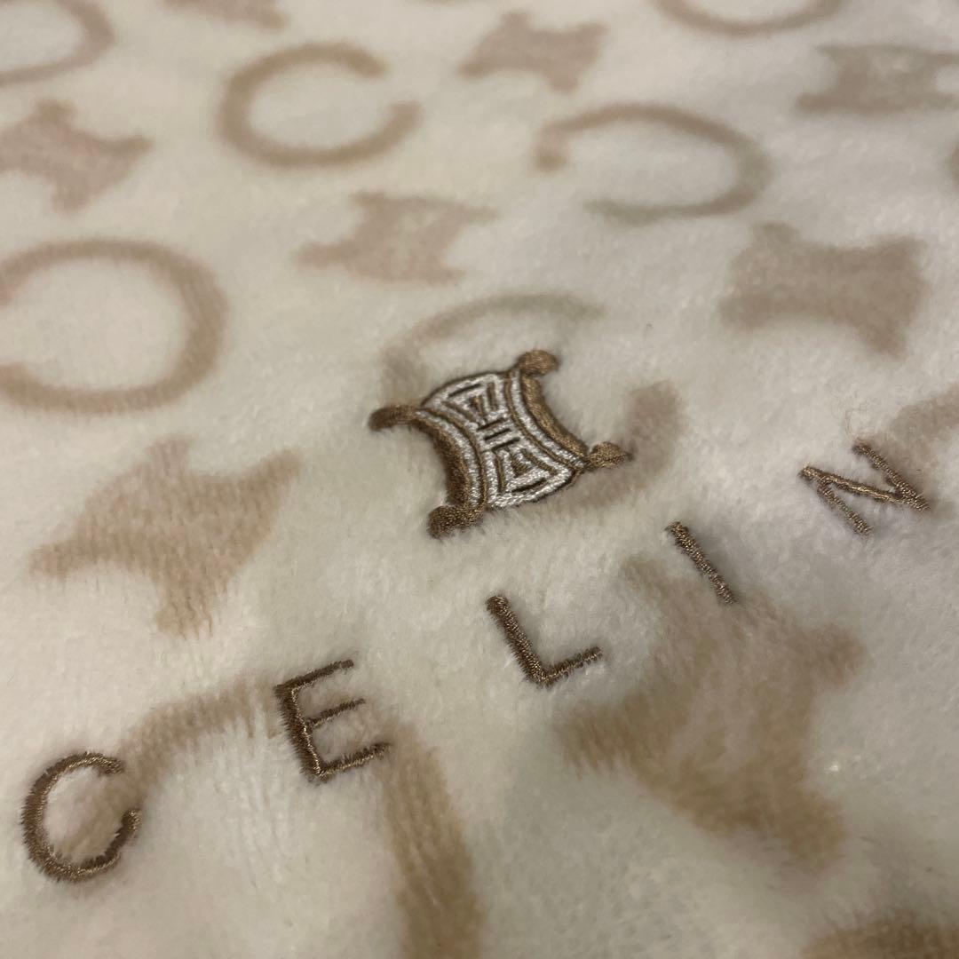 CELINE 綿毛布　マカダム柄　新品