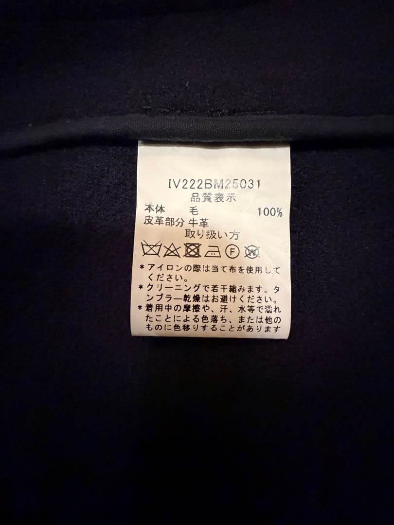 INVERTERE × BEAMS 別注 ダッフルコート 英国製 36