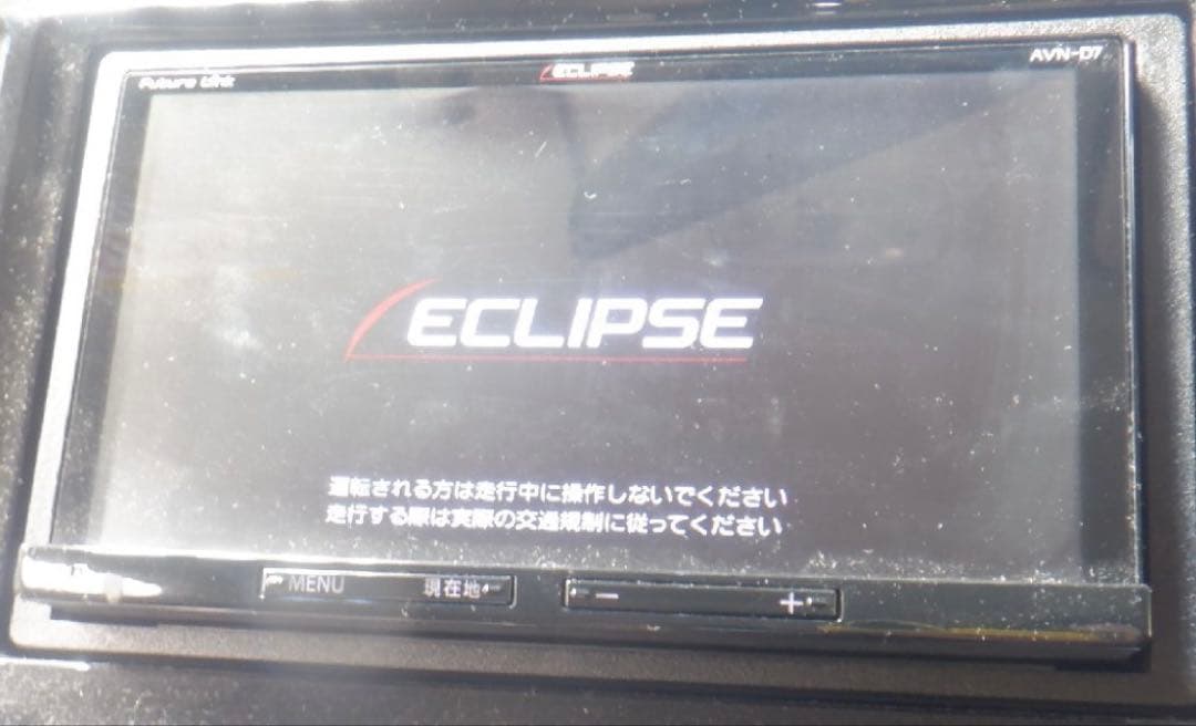 ECLIPSE AVN-D7 カーナビ ホンダN-WGN フルセグ
