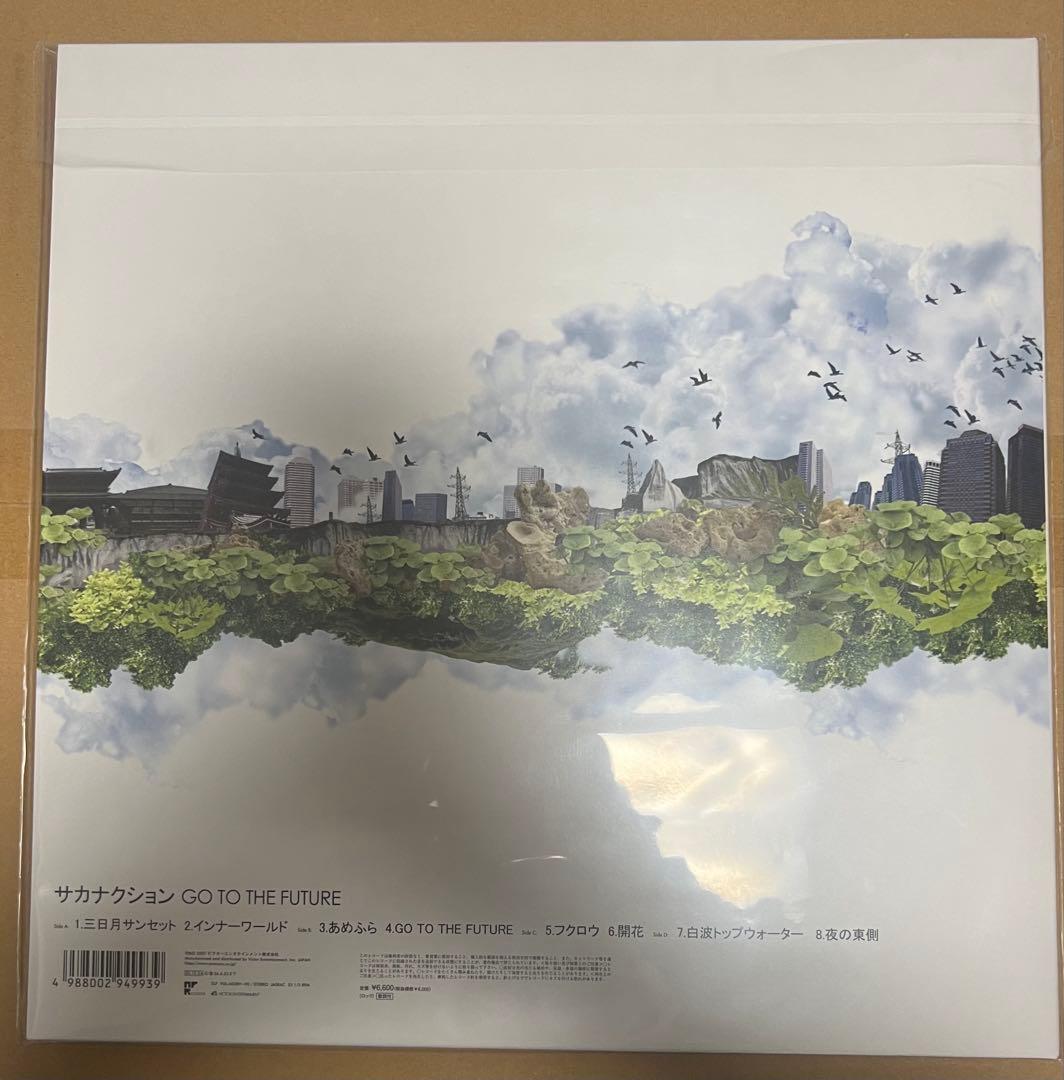 【新品未開封】サカナクションGO TOTHE FUTURE&シンシロ　レコード版