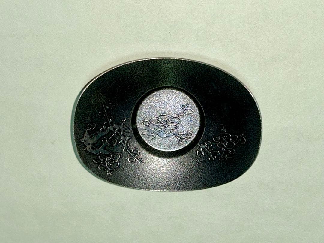 茶托 喜山 煎茶道具 茶道具