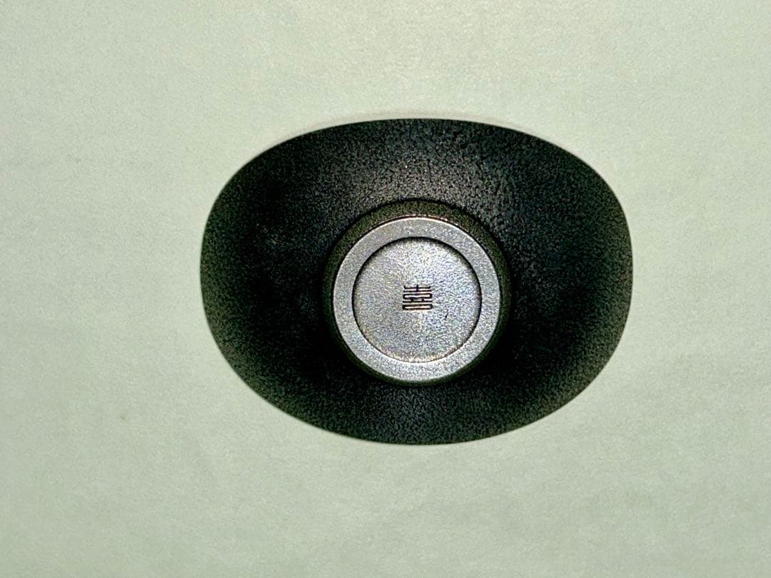 茶托 喜山 煎茶道具 茶道具