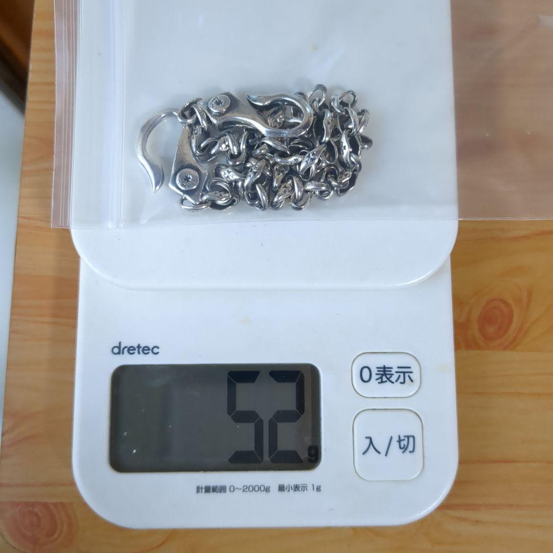 ディールデザインウォレットチェーン 約53センチ フック付き