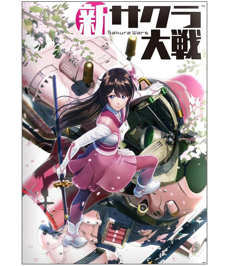 [限定品] 新サクラ大戦 初回限定版 帝劇DXパック3Dクリスタルセット