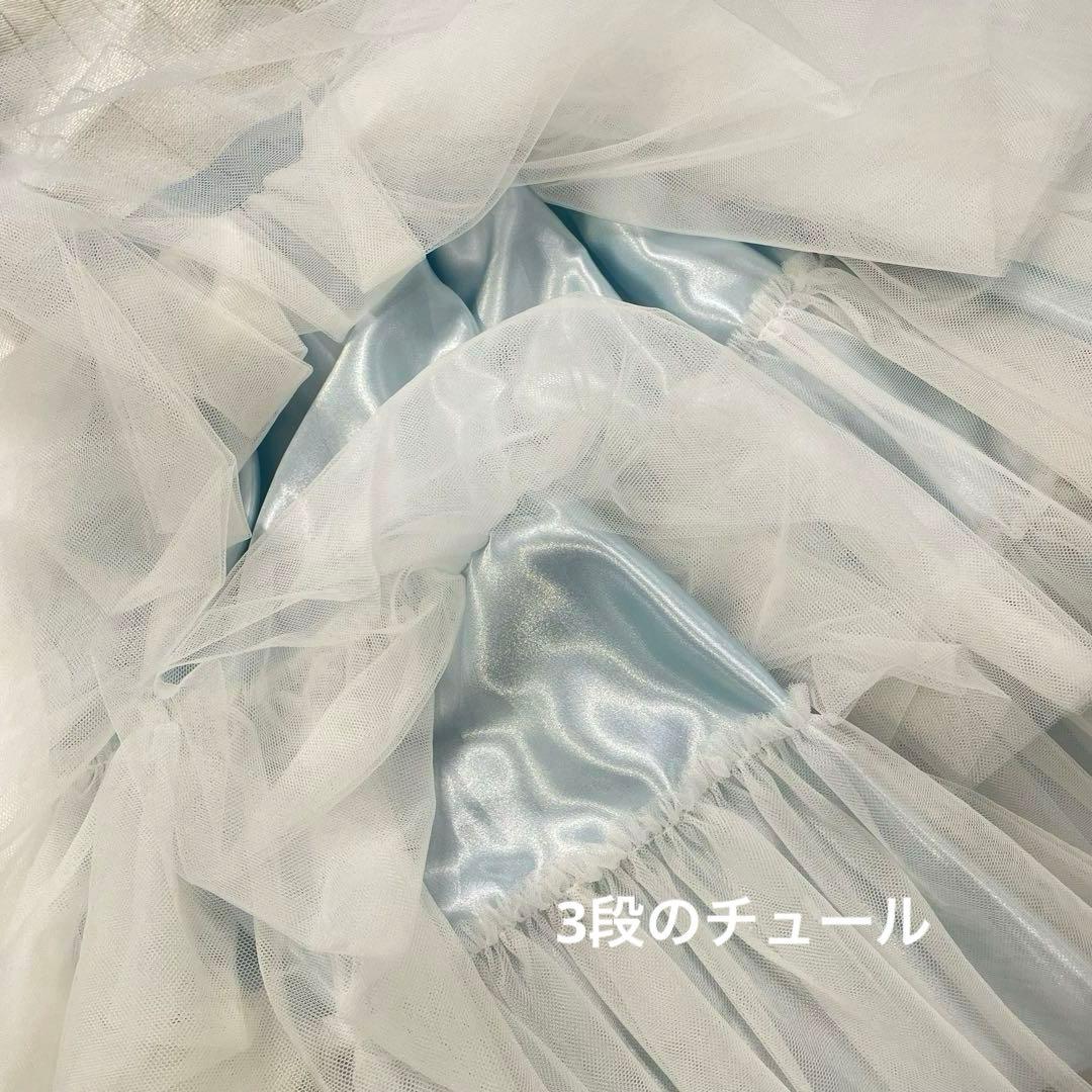 美品　トッカ　チュールティアードドレス　ワンピース　フォーマル　発表会