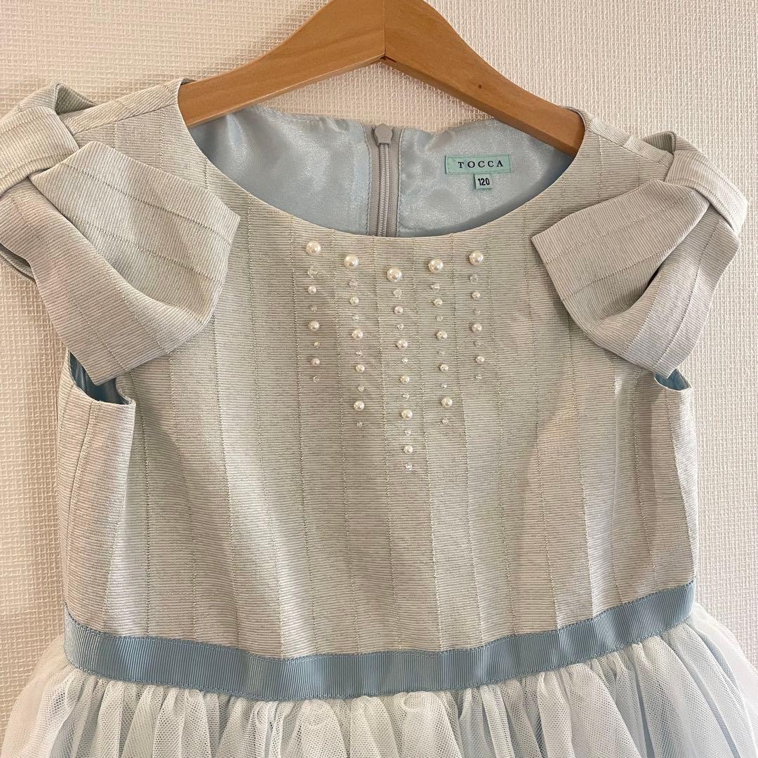 美品　トッカ　チュールティアードドレス　ワンピース　フォーマル　発表会