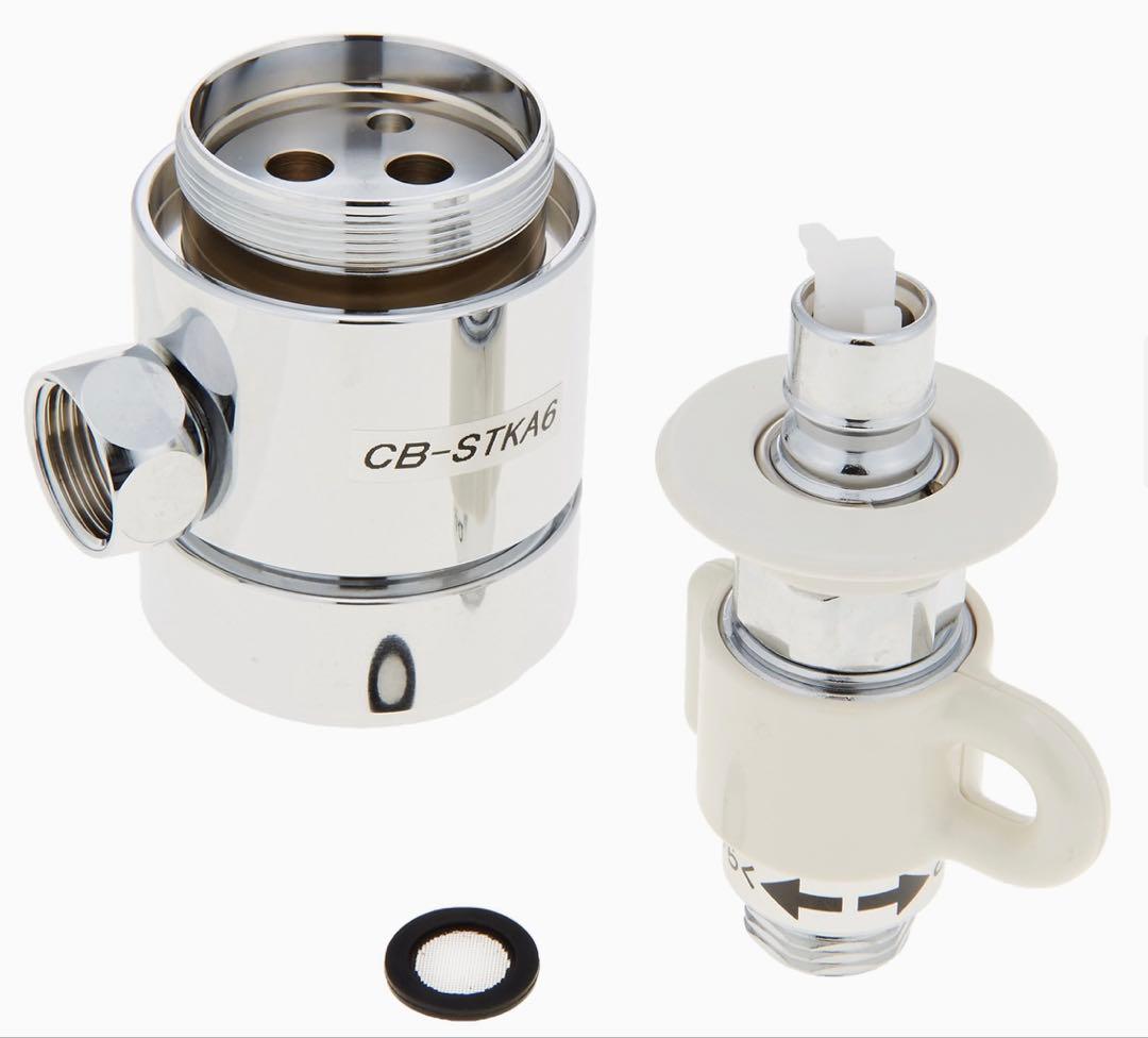 【新品・未使用】食器洗い乾燥機用分岐栓 CB-STKA6 パナソニック