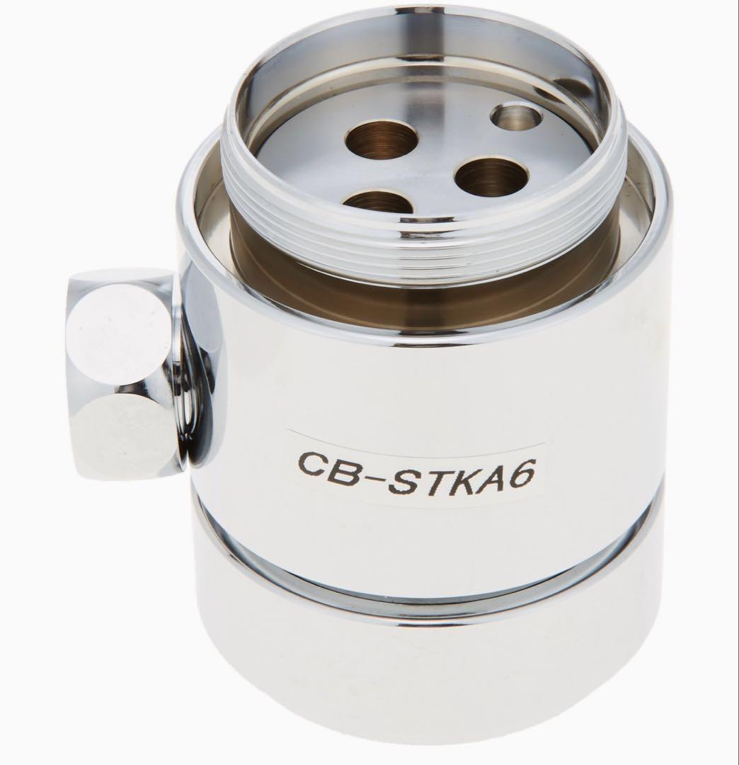 【新品・未使用】食器洗い乾燥機用分岐栓 CB-STKA6 パナソニック