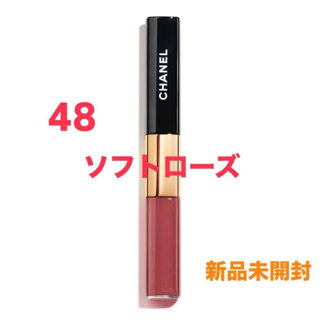【新品未開封】シャネル48 2in1リップトゥニュ ソフトローズ　ショッパー付き