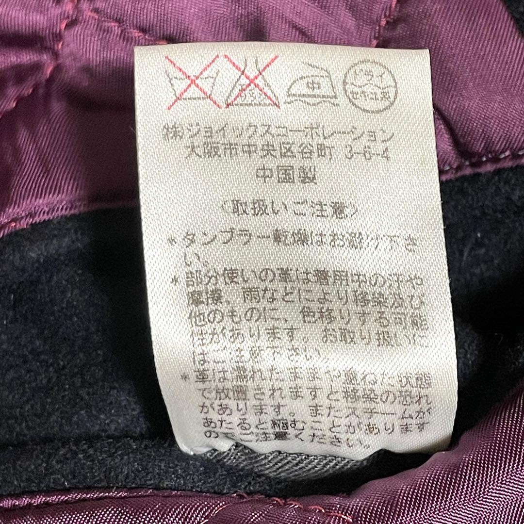 Paul Smith ナポレオンコート Pコート カシミヤ混 銀ボタン