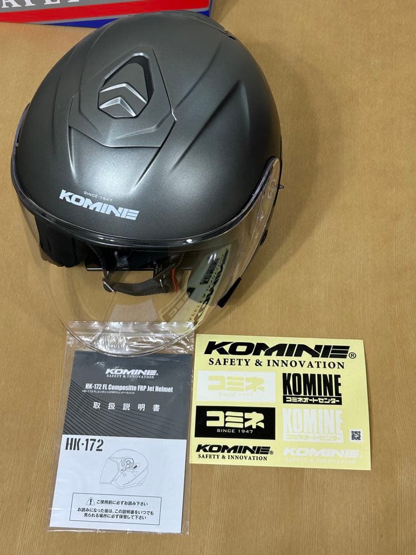 コミネ　HK172FL gunl