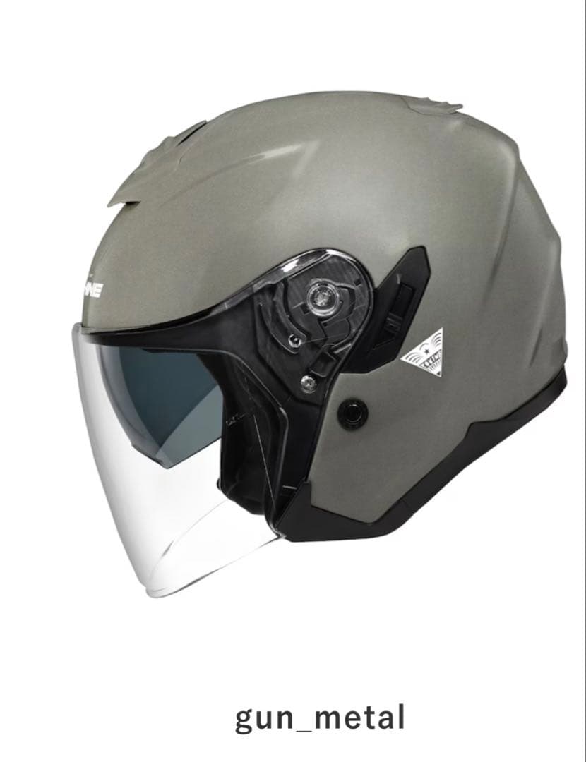 コミネ　HK172FL gunl