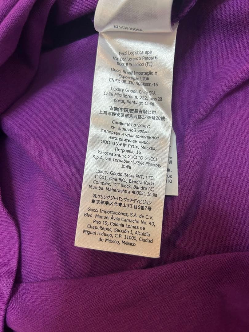 グッチ × ザ・ノースフェイス コラボ ロンT パープル XL