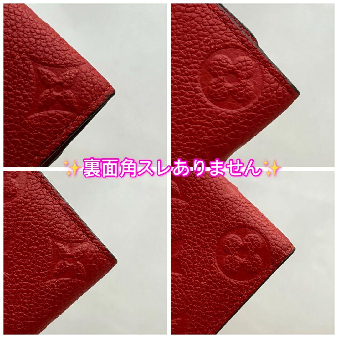 coi_yu 　ルイヴィトン アンプラント ミュルティクレ6 赤 スリーズ