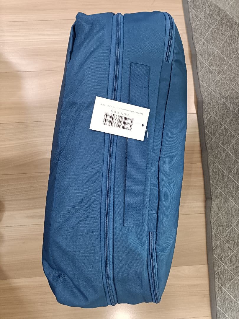 新品未使用 TENTIAL BAKUNE 掛け布団 シングル グレー