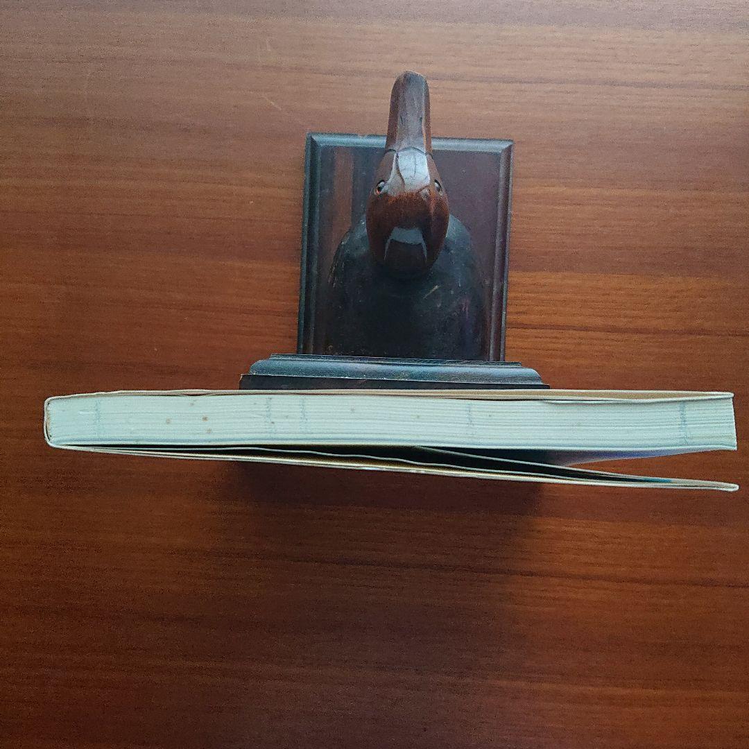 SEG 数学 思考回路100講3  #数学 #東大 #京大 #医学部