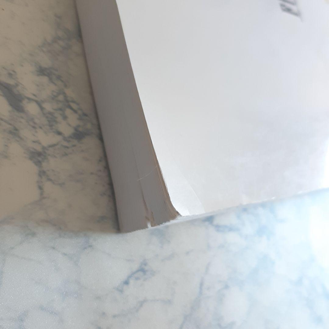 送料無料 楽譜 楽しいバイエル併用 ファイナルファンタジー7 FFⅦ