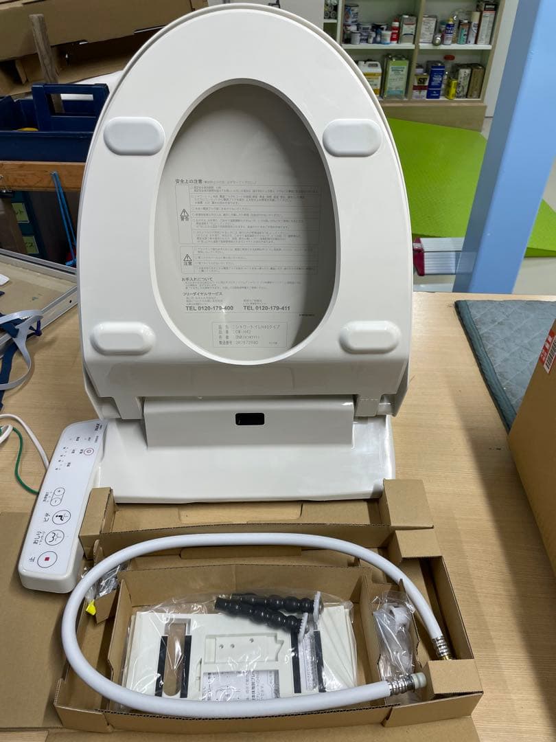 伊*マ様 ウォシュレット　リクシル　CW-H42