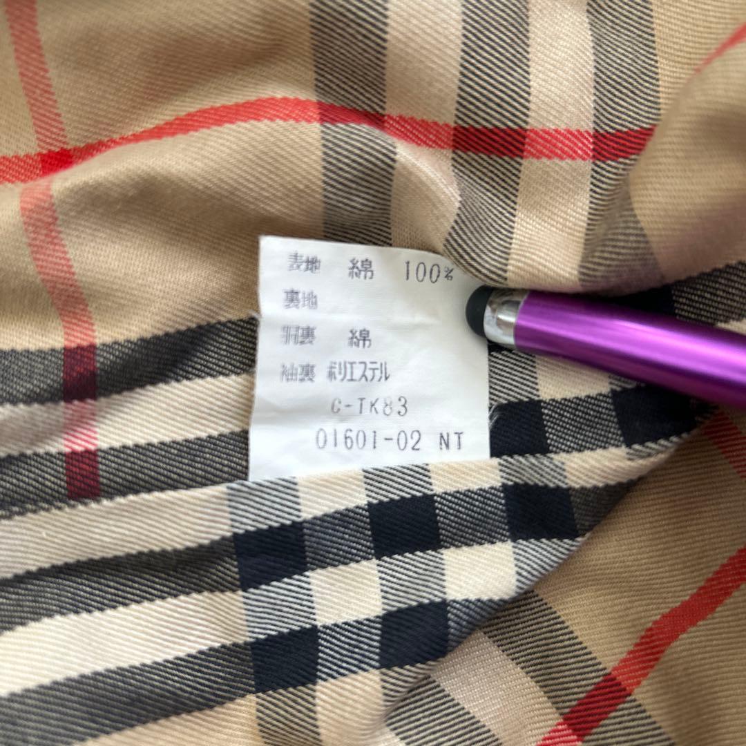 m*す様 カーキ トレンチコート ダブルブレスト