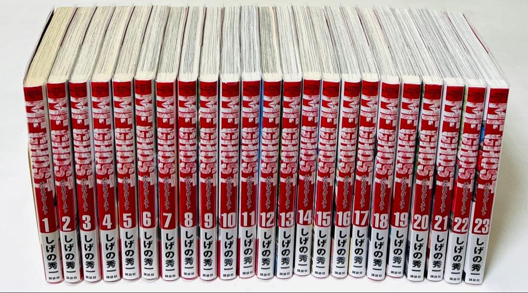 【貴重✨全巻初版・帯付き】MFゴースト 1-23巻 全巻セット