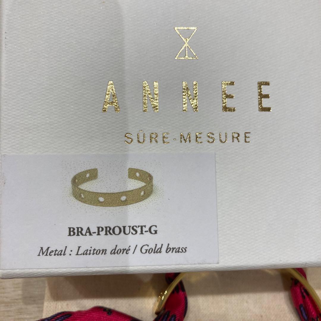 ゴールドバングル