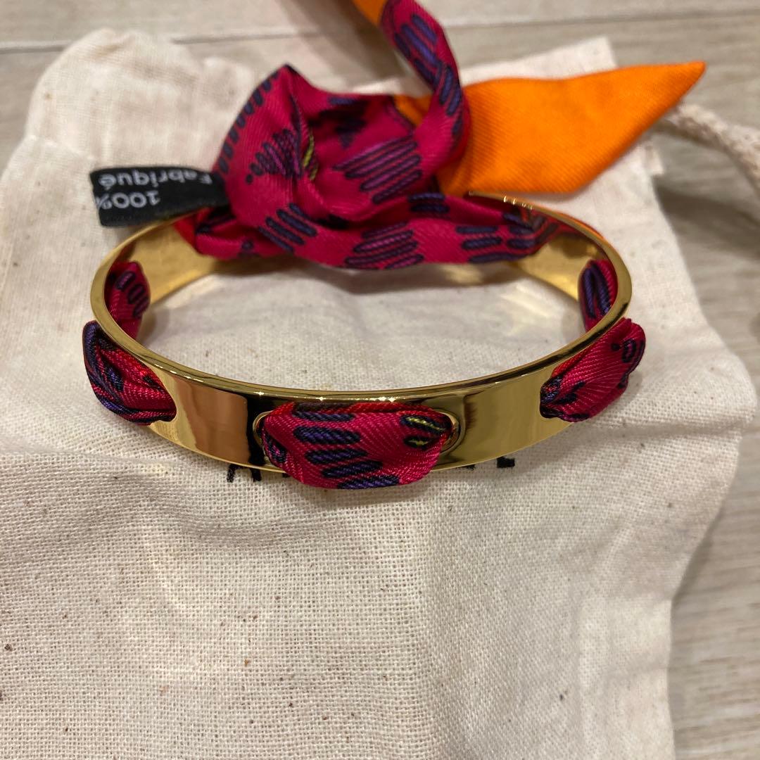 ゴールドバングル