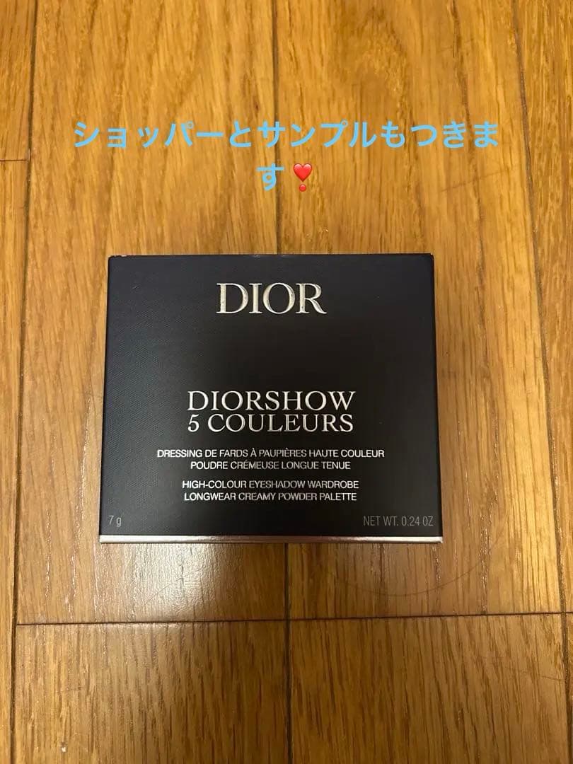【新品未使用】ディオール　2025ホリデー限定アイシャドウパレット636