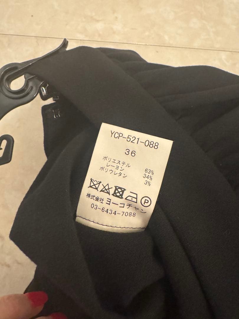 YOKO CHAN 黒　パンツ　ヨーコチャン　36