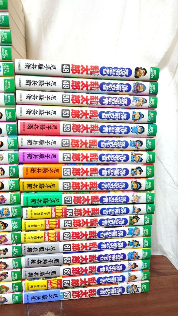 *るな*　　落第忍者乱太郎（忍たま乱太郎）全65巻＋おまけ3冊セット