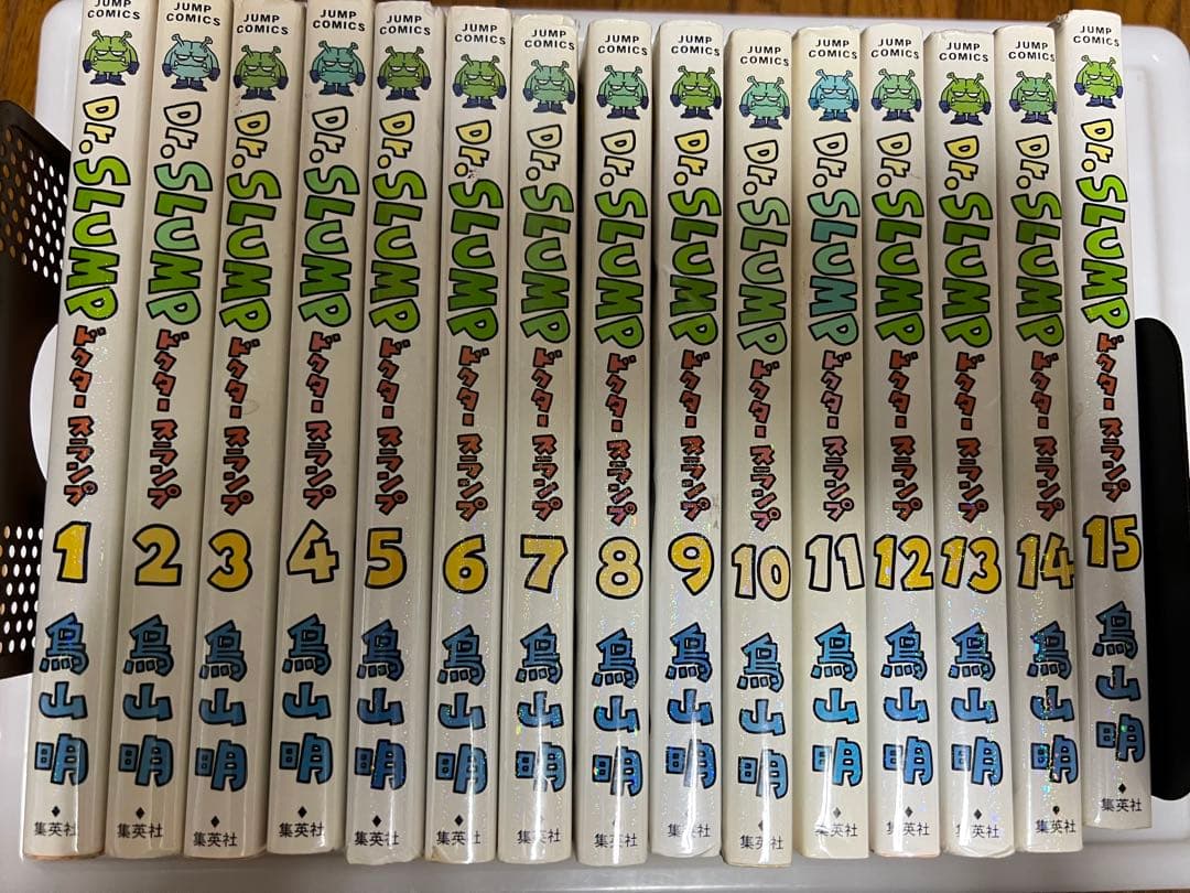 ドクタースランプ　完全版