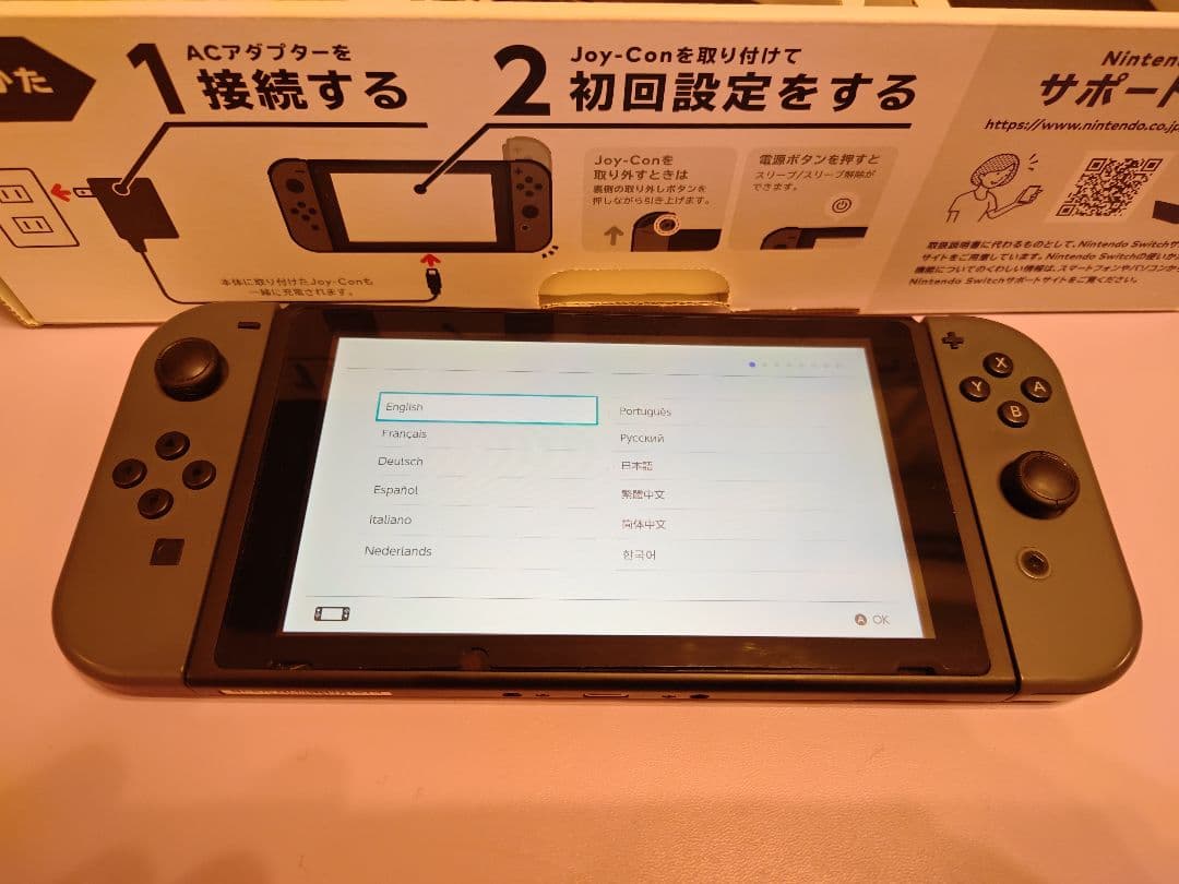 Nintendo Switch 本体 セット + プロコンα