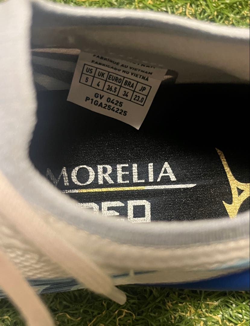 モレリア NEO IV β elite URBAN ELECTRIC PACK