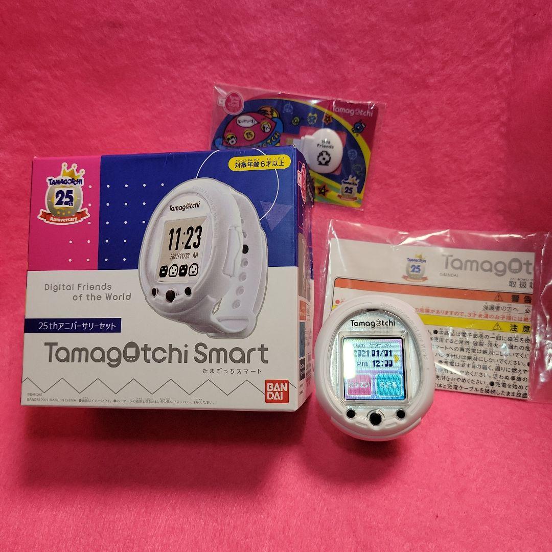 たまごっちスマート25周年アニバーサリー