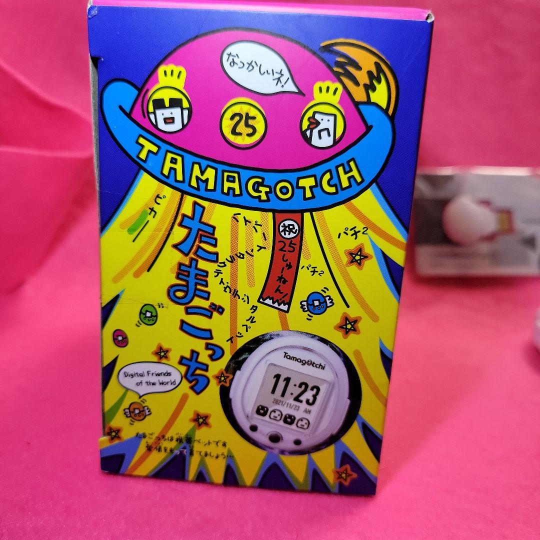 たまごっちスマート25周年アニバーサリー