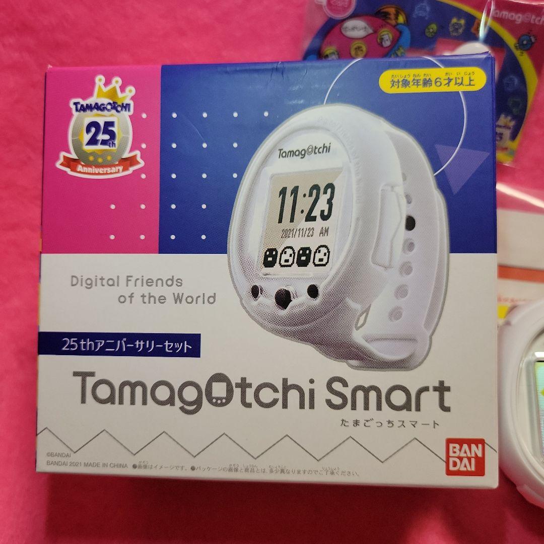 たまごっちスマート25周年アニバーサリー