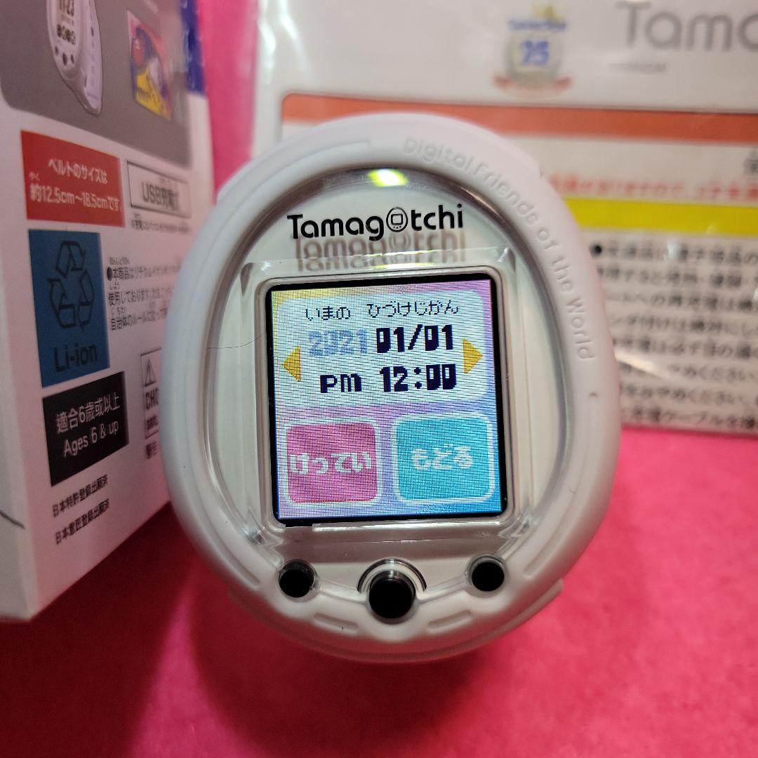 たまごっちスマート25周年アニバーサリー