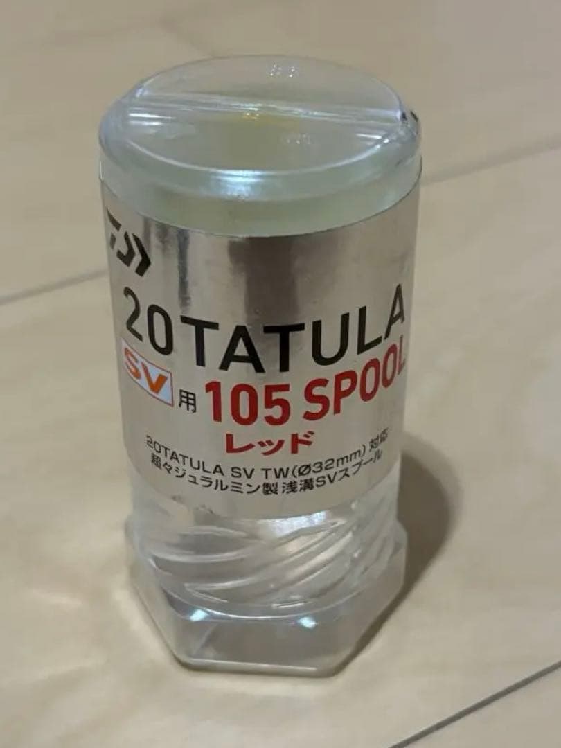 DAIWA 20 TATULA SV TW slpスプール付き