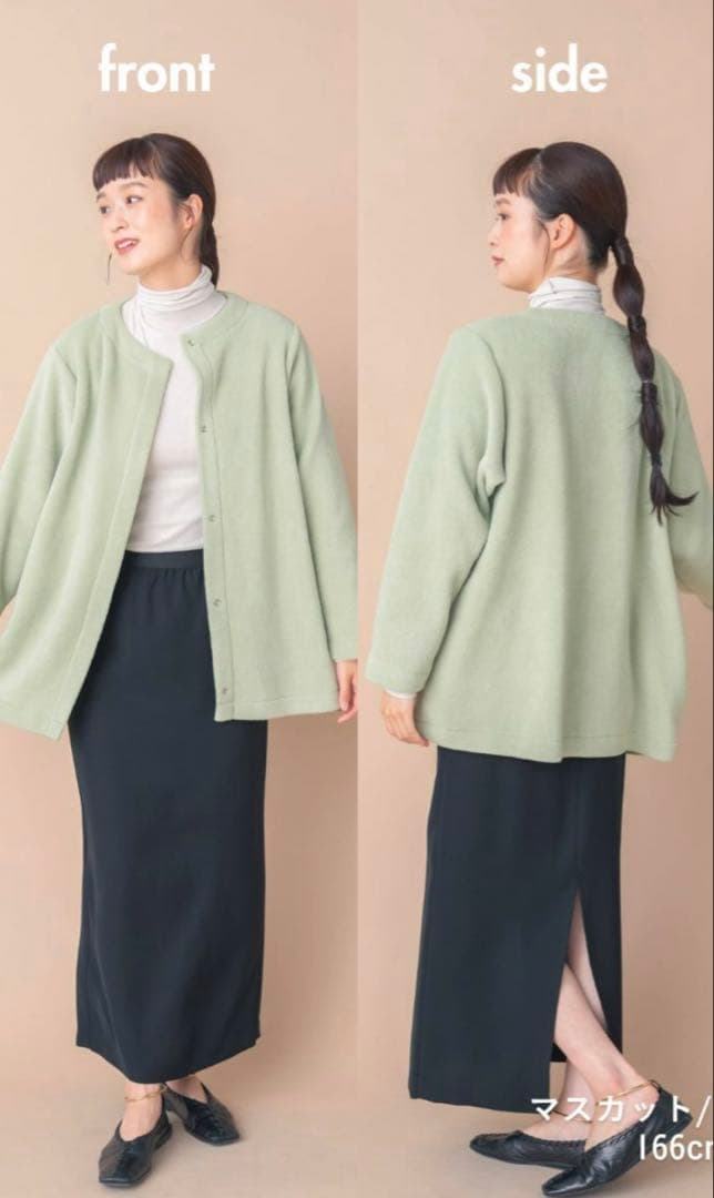 美品rrrrrrrrrナインアールエコフリースジャケット