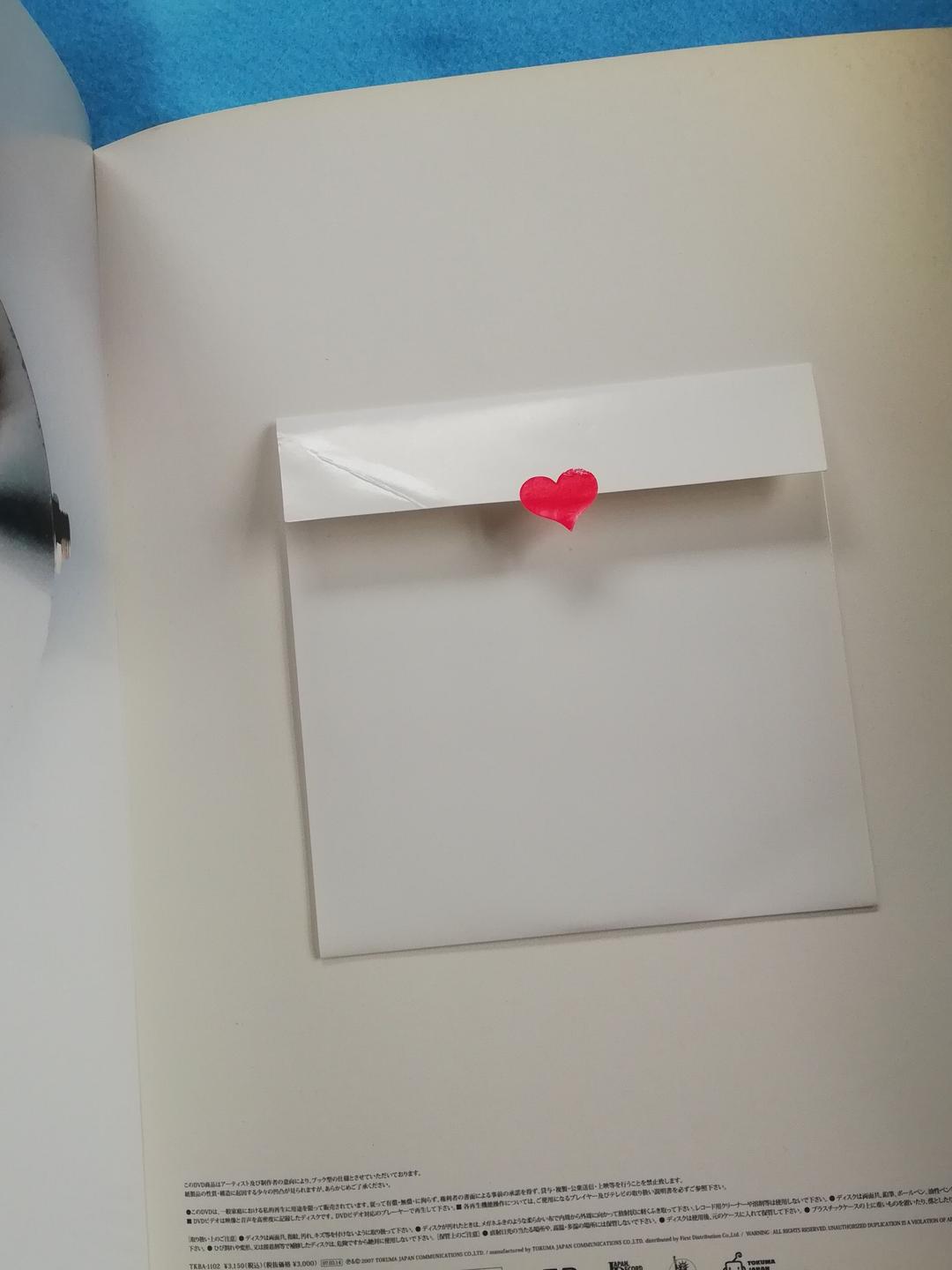 Perfume Fan Service 〜bitter〜 初回限定盤