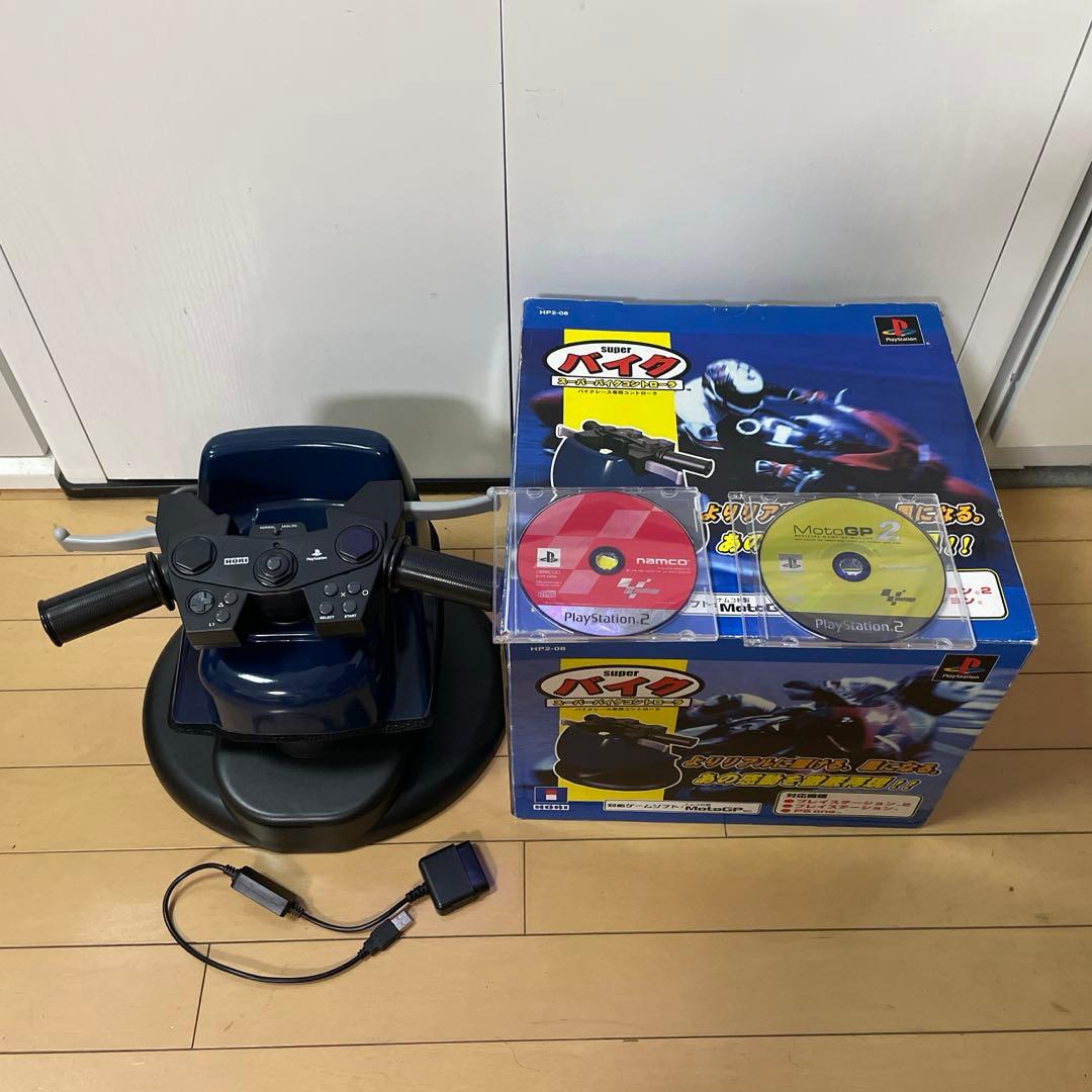 おまけ付き　HORI HPS-208 PS2 スーパーバイクコントローラー