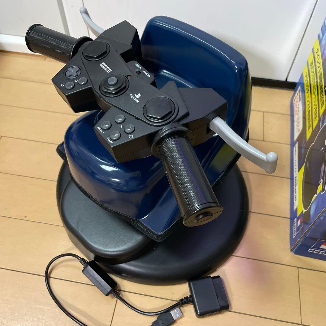 おまけ付き　HORI HPS-208 PS2 スーパーバイクコントローラー