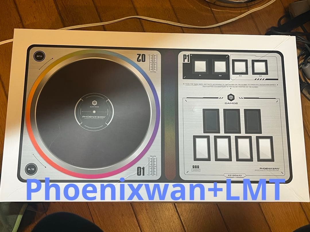 その他 Gamo2 PHOENIXWAN+ LMT