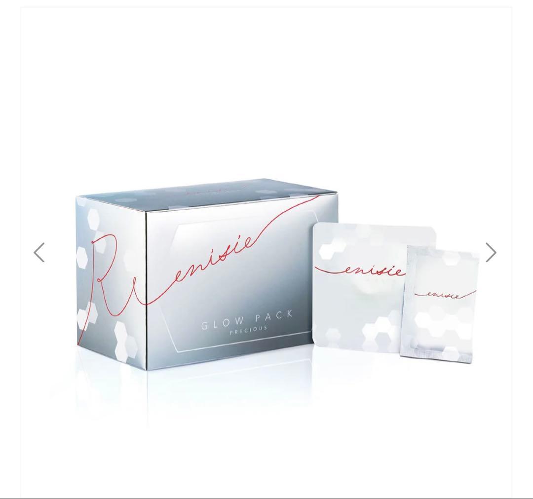 【正規品】【未開封】エニシーグローパック 炭酸ガスパック 10回分