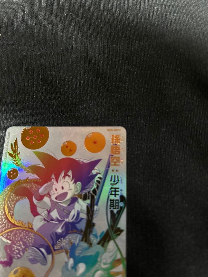 ドラゴンボールヒーローズ 孫悟空少年期 UGM5-ASEC P