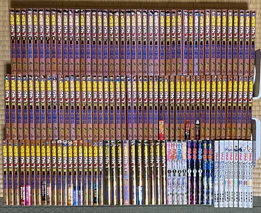 【31.1日限定セール！】名探偵コナン 全107巻＋関連本29冊