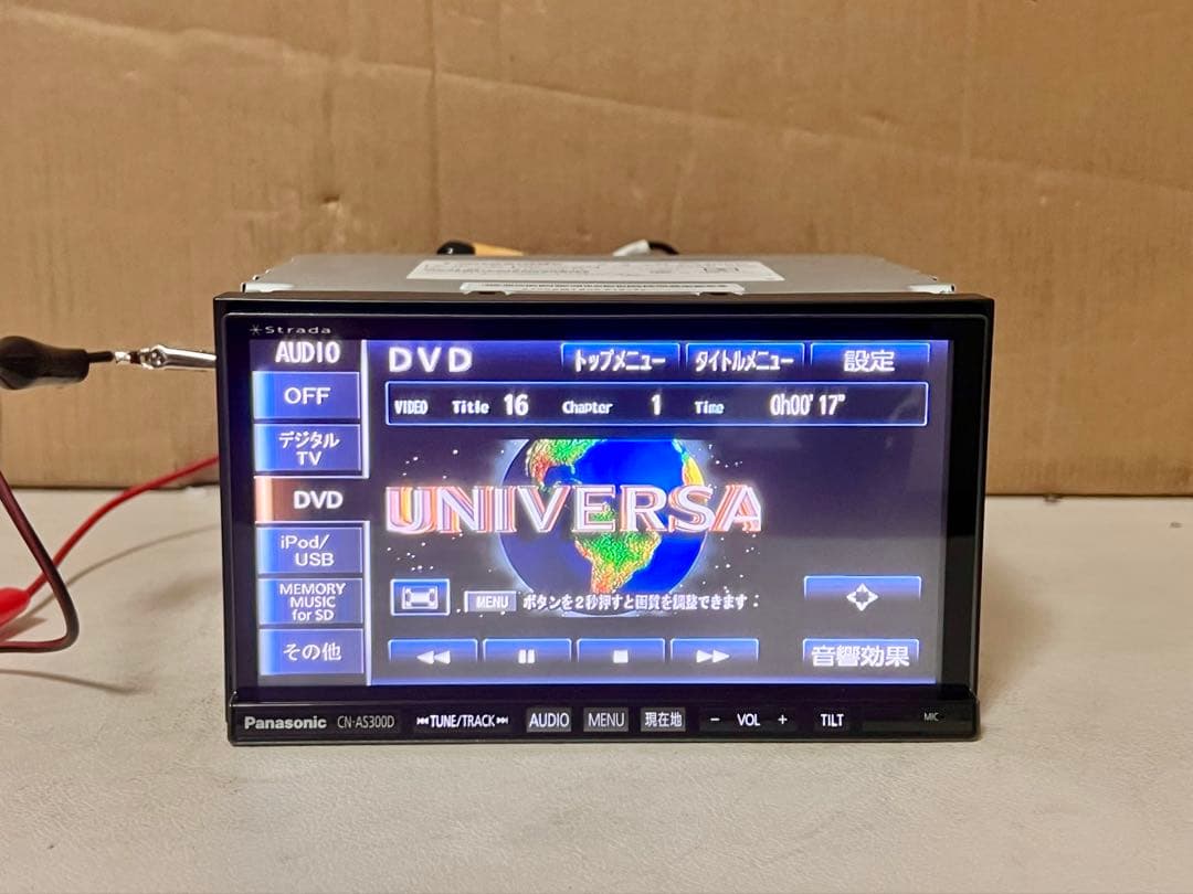 PANASONIC CN-AS300D Bluetoothユニット 2014